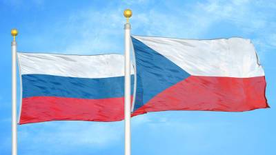 Чехия просит Россию не считать ее недружественным государством
