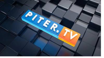 Piter.TV вошел в десятку самых цитируемых СМИ Петербурга и области за I квартал 2021 года