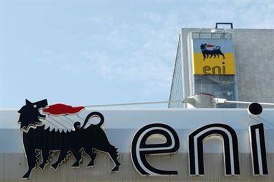 Eni, BP ведут переговоры о будущем нефтегазовых активов в Алжире
