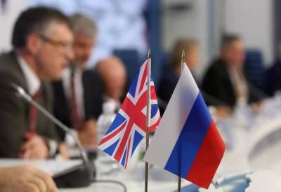 Британия, возможно, получила последнее предупреждение от России