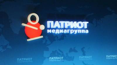 Медиагруппа "Патриот" и канал "Правосудие" подписали соглашение о сотрудничестве
