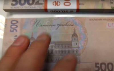 Монетизация субсидий в Украине: в Минсоцполитики рассказали, как получить "живые" деньги