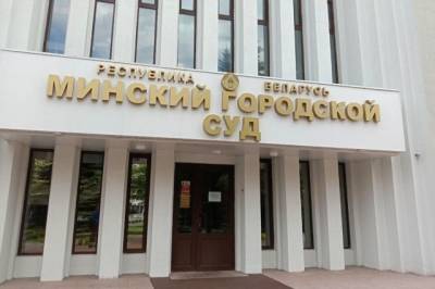 Адвокат заявил, что россиянке Сапеге в Минске пока не предъявили обвинений