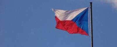 Чехия просит Россию не считать ее недружественной страной