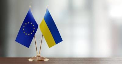 Стало известно, когда пройдет саммит Украина-Евросоюз