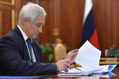 Кто кого «нахлобучил»: эксперты оценили реплику вице-премьера Белоусова о металлургах