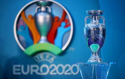 Правила въезда для украинских болельщиков на матчи Евро-2020 назвала Румыния