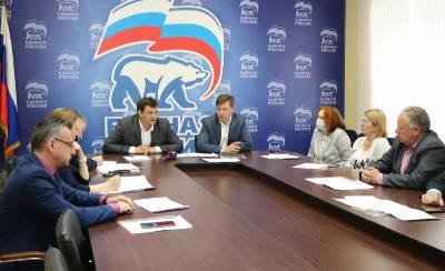 Названы лидеры предварительного голосования "Единой России" в Смоленской области