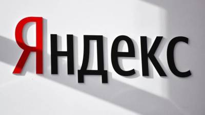 Яндекс поглощает нишу масс-маркета