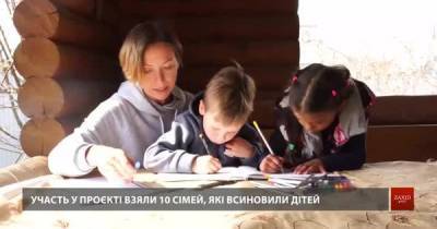 На 24 каналі стартує новий сезон всеукраїнського проекту про усиновлення "Рідні"