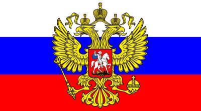 Герб России: почему на нём нет Георгия Победоносца