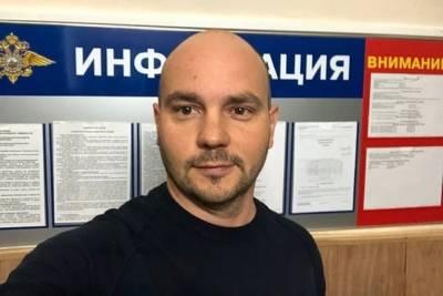 Экс-директора Открытой России Пивоварова задержали при взлете из Пулково