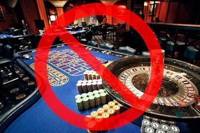 Россияне смогут сами себе запрещать участвовать в азартных играх