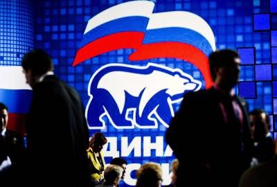В "Единой России" подвели итоги предварительного голосования в Москве