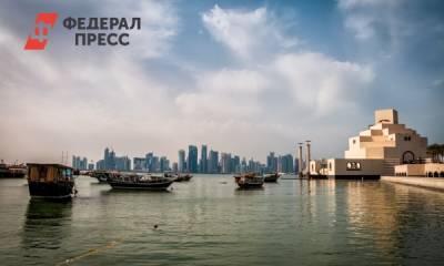 Россиянам назвали условие для въезда в Катар