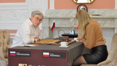 Россиянка Тансыккужина отстояла титул чемпионки мира по шашкам