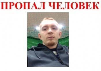 26-летний Иван Яскунов бесследно исчез 3 дня назад