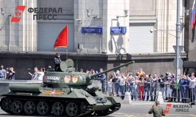 В центре Москвы из-за подготовки ко Дню Победы перекроют часть улиц