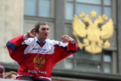 Хоккеист Александр Овечкин вернется на лед после травмы