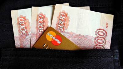 Россиянам рассказали, как выплатить кредит без штрафов банка