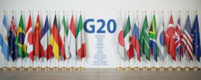 Италия собирает страны G20, чтобы обсудить возрождение туризма