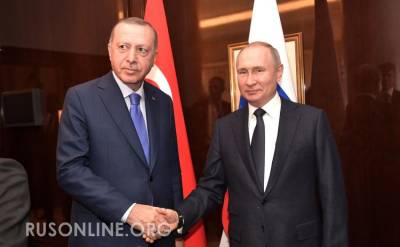«Визит Эрдогана в Крым станет большим вызовом для Запада»