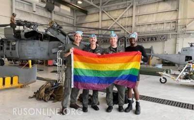 Пентагон показал первый гей-экипаж ВВС