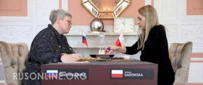 После скандала с флагом российская спортсменка защитила титул чемпионки мира