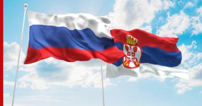 Сербия никогда не введет санкции против России, заявил посол республики