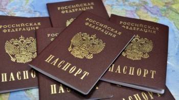 Российского гражданства можно лишиться за вранье и угрозы