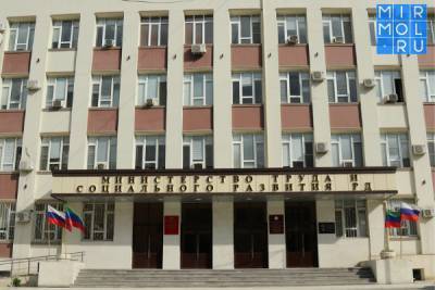 В Дагестане есть категория «работающие бедняки» — министр труда