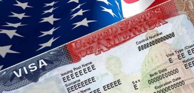 МИД оценил действия посольства США о прекращении выдачи виз