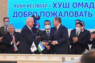 Узбекистан и ЕЭК подписали меморандум об экономическом взаимодействии