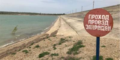 Белгородское водохранилище в оккупированном Крыму резко мелеет