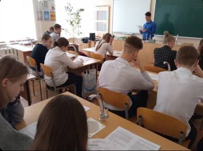 Обучение с уклоном в будущее: в Севастополе открываются профильные классы и школы – Учительская газета