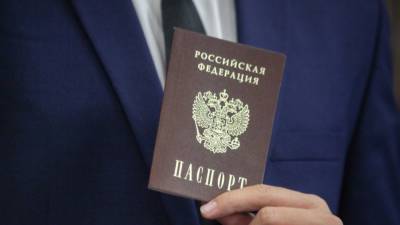 МВД РФ рассказало, почему иностранец может лишиться российского гражданства