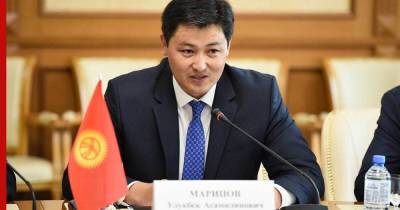 В Киргизии пообещали дать пограничной с Таджикистаном Баткенской области особый статус