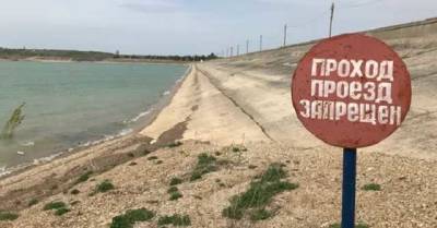 Одно из крупнейших водохранилищ Крыма снова обмелело