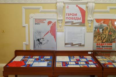 В Астрахани открывается выставка «Глазами тех, кто был в бою»
