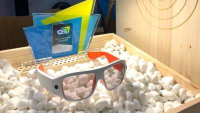 Выше градус: в Петербурге разработали очки для трансляций на сетях 5G
