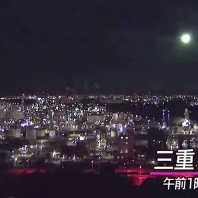 Особо яркую падающую звезду заметили на юго-западе Японии