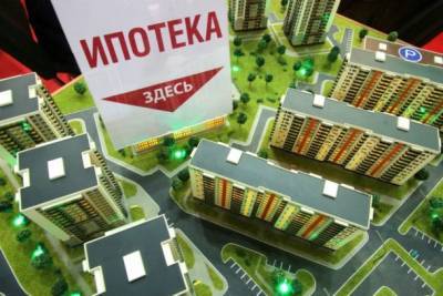 Жителям Коми расскажут, как успеть оформить льготную ипотеку на покупку жилья в Москве и Петербурге