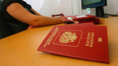 С 2020 года российские власти лишили ранее приобретенного гражданства 280 человек
