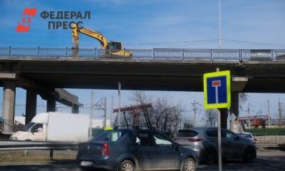 Блюхеровский мост в Екатеринбурге разобрали до дыр