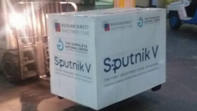 В Шри-Ланку доставили первую партию вакцины «Спутник V»