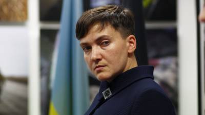 Надежда Савченко - Надежда Савченко заявила, что Украина теряет суверенитет из-за внешнего управления - news-front.info - Украина