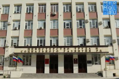 Малоимущие семьи Дагестана поэтапно получат по 250 тысяч рублей