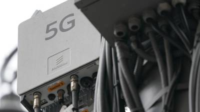 ФАС одобрила заключение соглашения по созданию сетей 5G