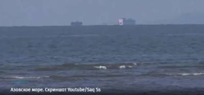 Россия продолжает нагнетать обстановку в Азовском море переброской кораблей - Кулеба
