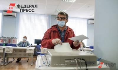 На тюменцах отрепетируют электронное голосование на выборах в Госдуму
